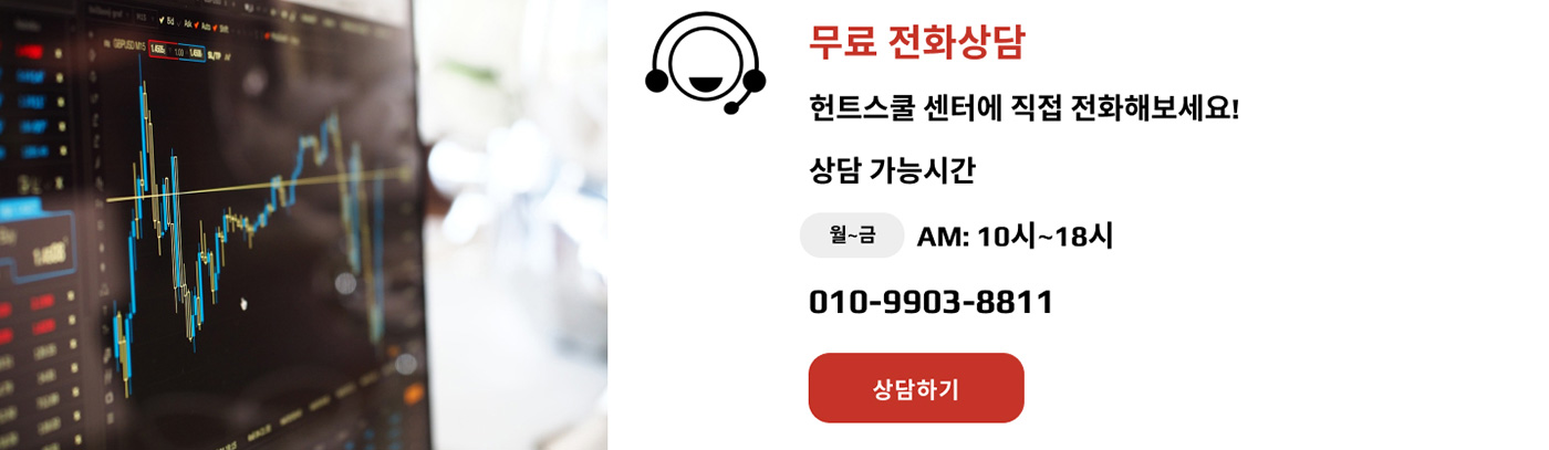 새 섹션 4 이미지